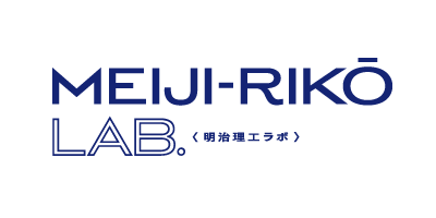 https://www.meiji.ac.jp/sst/riko-lab/
