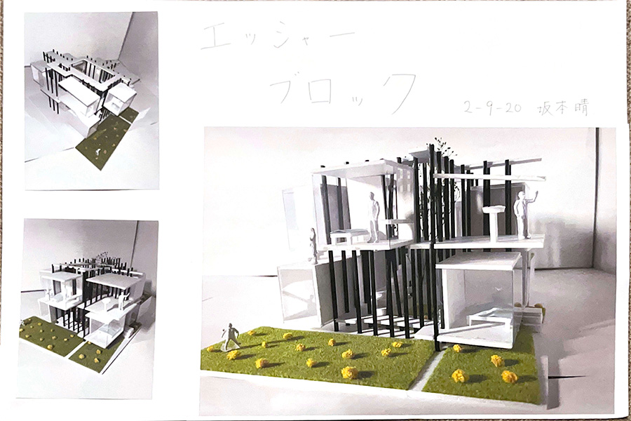 第1課題　優秀作品