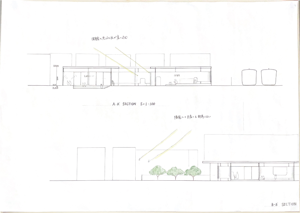 第2課題　優秀作品：木元 凛