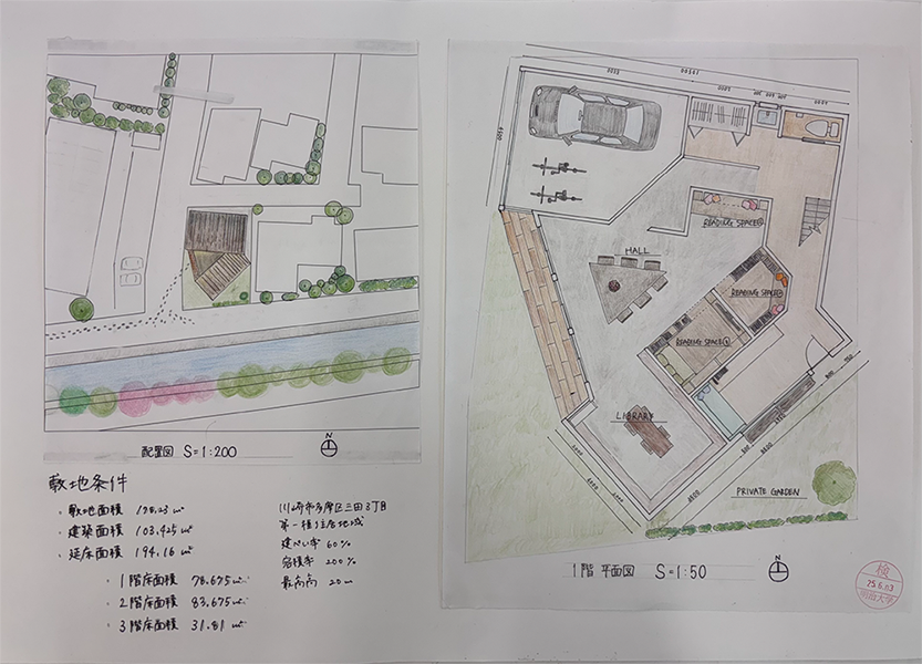 第1課題　優秀作品：木元凛