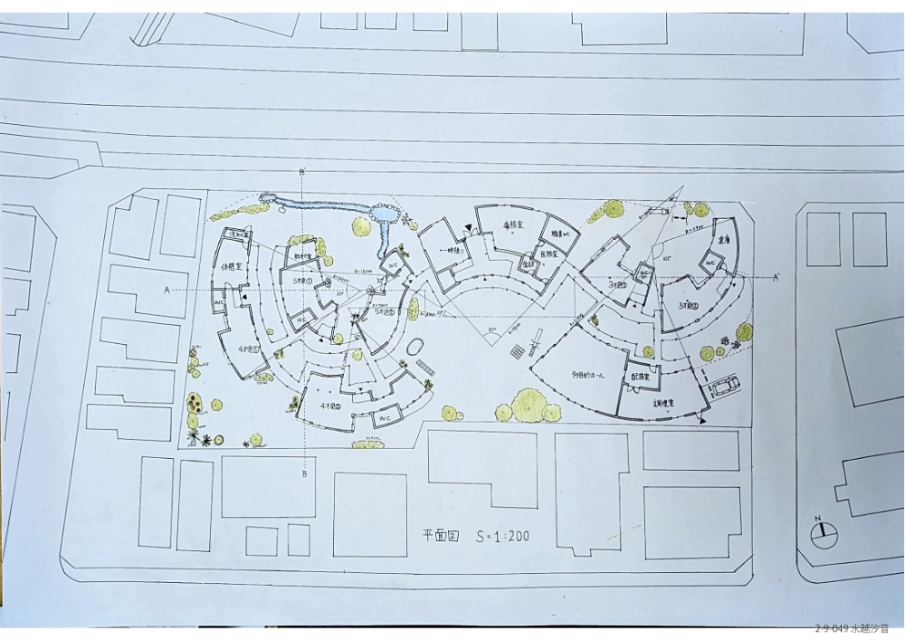 第2課題　優秀作品：水越 汐音