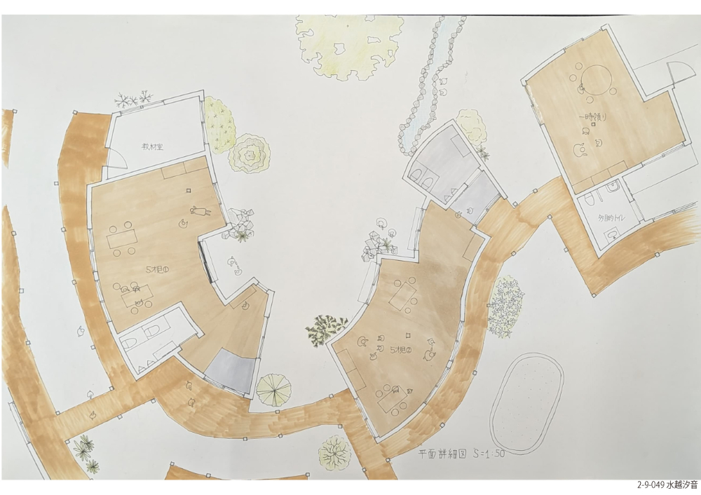 第2課題　優秀作品：水越 汐音