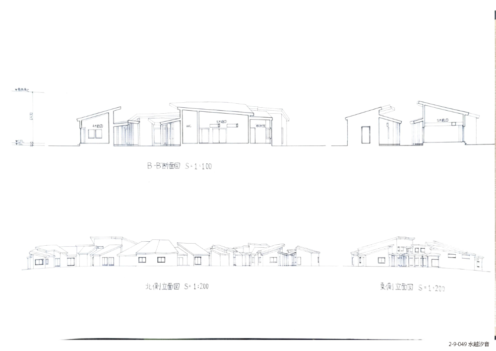 第2課題　優秀作品：水越 汐音
