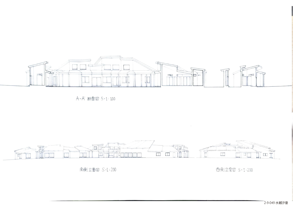 第2課題　優秀作品：水越 汐音