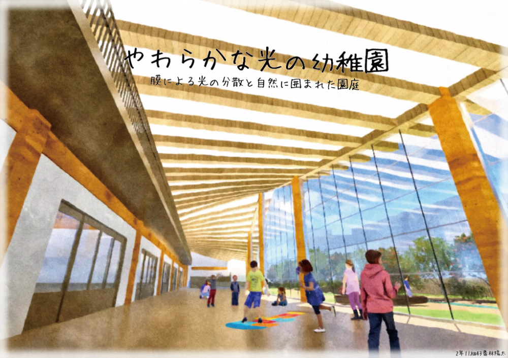 第2課題　優秀作品：林 陽太