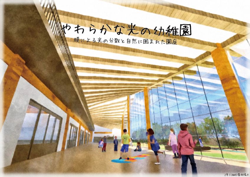 第2課題　優秀作品