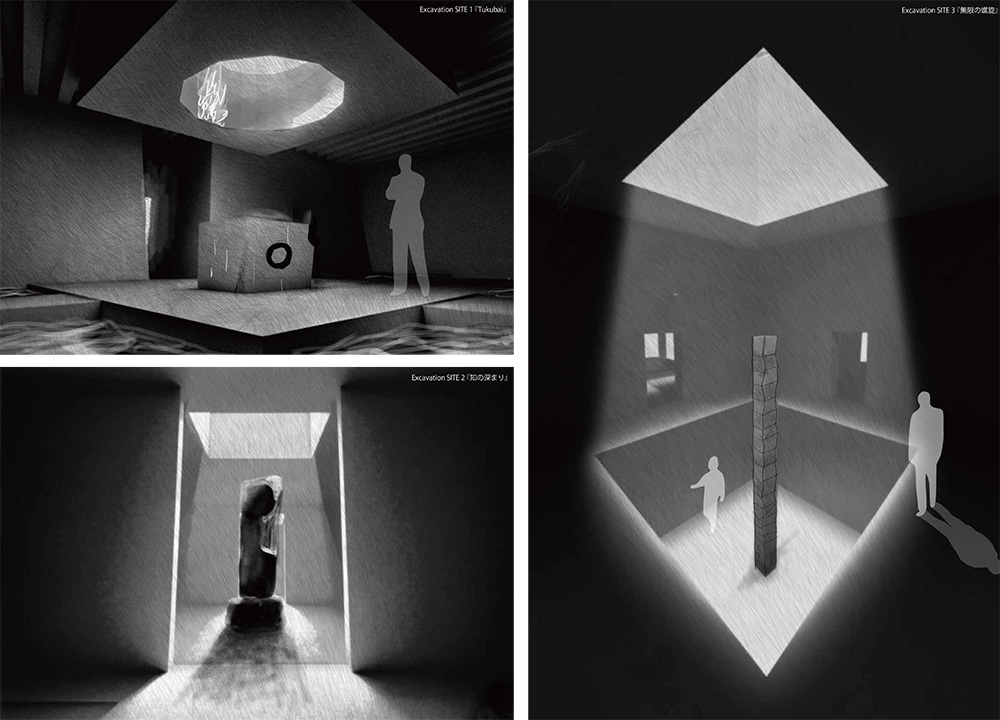 第2課題　優秀作品：山本佑羽