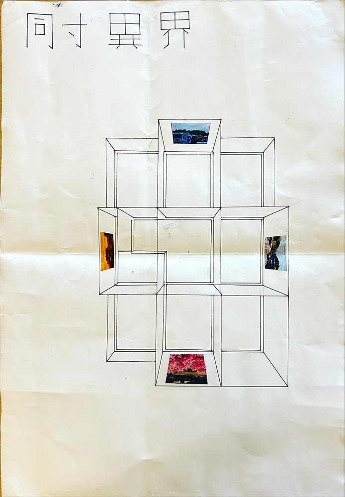 PD課題　優秀作品：「画像1」坂本晴「画像2」望月香歩「画像3」島田望「画像4」鈴木亮平「画像5」江口雄太「画像6」田中友紀子「画像7」田中優矢「画像8」堤田康洋「画像9」鶴川陽生