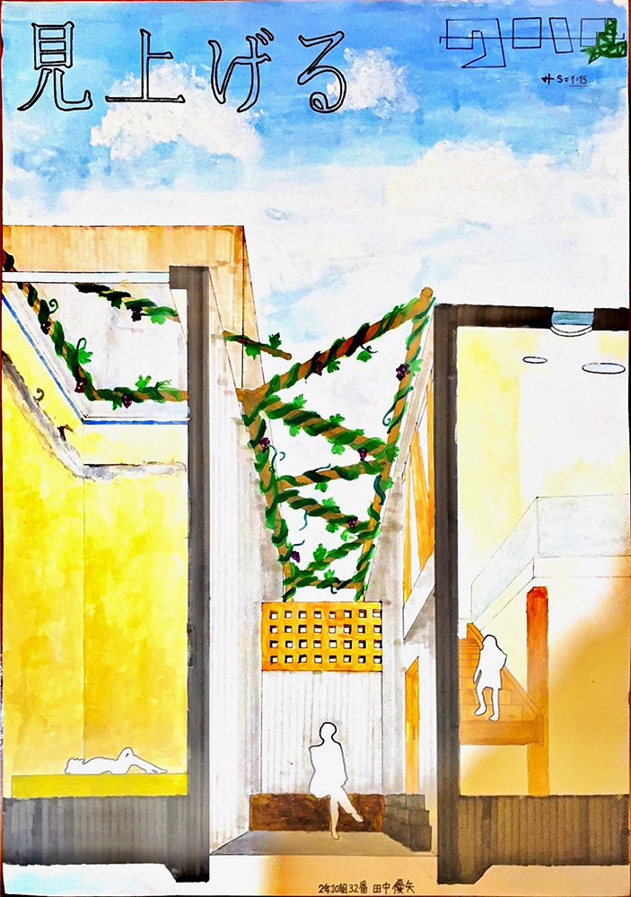 PD課題　優秀作品：「画像1」坂本晴「画像2」望月香歩「画像3」島田望「画像4」鈴木亮平「画像5」江口雄太「画像6」田中友紀子「画像7」田中優矢「画像8」堤田康洋「画像9」鶴川陽生