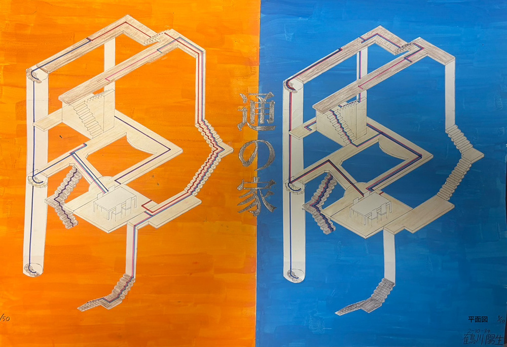 PD課題　優秀作品：「画像1」坂本晴「画像2」望月香歩「画像3」島田望「画像4」鈴木亮平「画像5」江口雄太「画像6」田中友紀子「画像7」田中優矢「画像8」堤田康洋「画像9」鶴川陽生