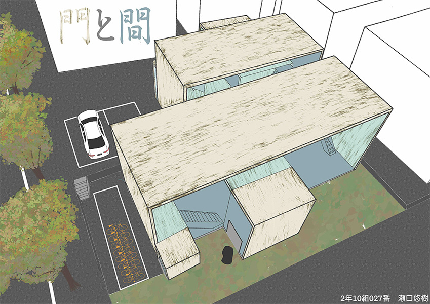 第2課題　優秀作品